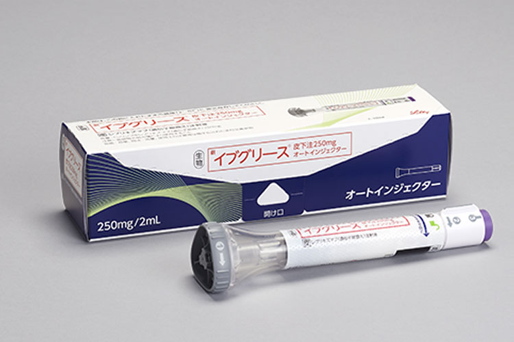 既存治療で効果不十分なアトピー性皮膚炎治療薬 イブグリース®